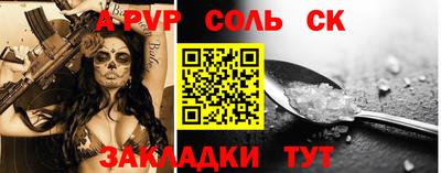 мяу мяу мука Кингисепп