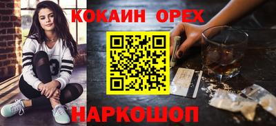 мяу мяу мука Кингисепп