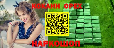 каннабис Кимры