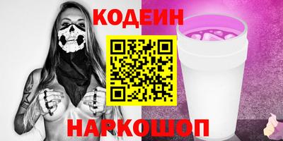 каннабис Кимры