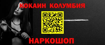 герыч Кинель