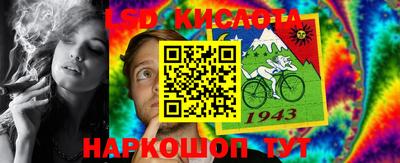 мяу мяу мука Кингисепп