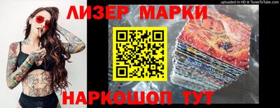 каннабис Кимры