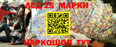 каннабис Кимры