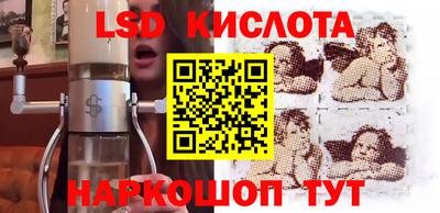 каннабис Кимры