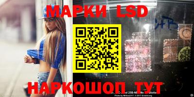 каннабис Кимры