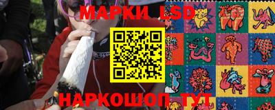 мяу мяу мука Кингисепп