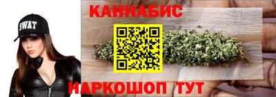 герыч Кинель