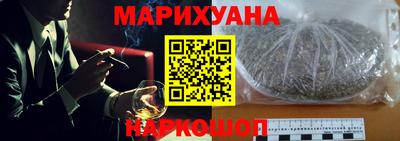 каннабис Кимры