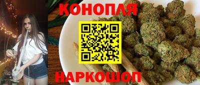 каннабис Кимры