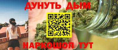 герыч Кинель