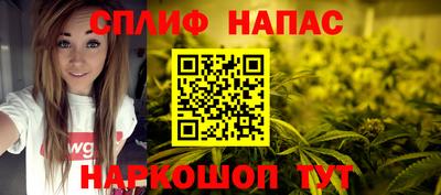 каннабис Кимры
