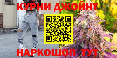 герыч Кинель