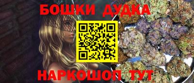 герыч Кинель