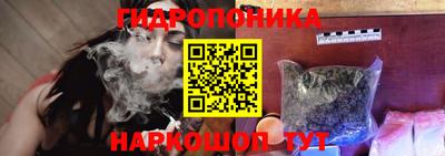 герыч Кинель