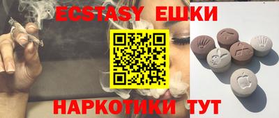 каннабис Кимры