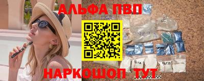 мяу мяу мука Кингисепп