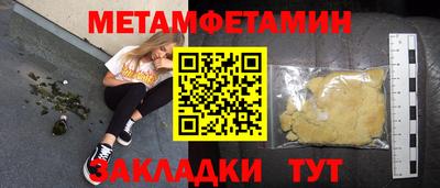 мяу мяу мука Кингисепп