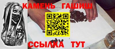 мяу мяу мука Кингисепп