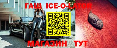 каннабис Кимры