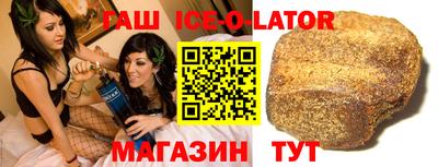 каннабис Кимры