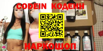 mdma Ачхой-Мартан