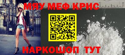 герыч Кинель