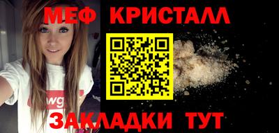 мяу мяу мука Кингисепп